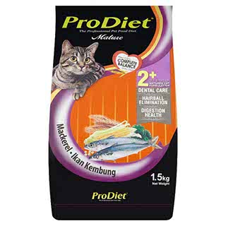 PRODIET MACKEREL CAT DRY 1.4KG