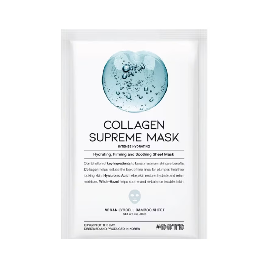 collagen supreme mask 1's