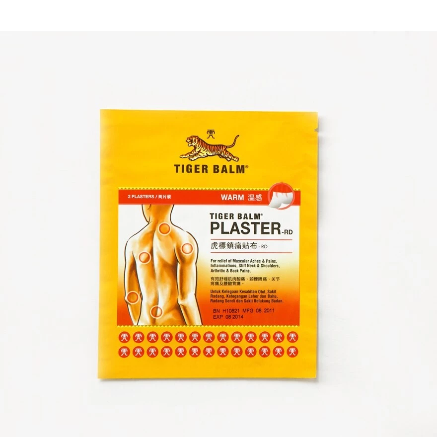 TIGER BALM Plaster (Warm) Large 2's